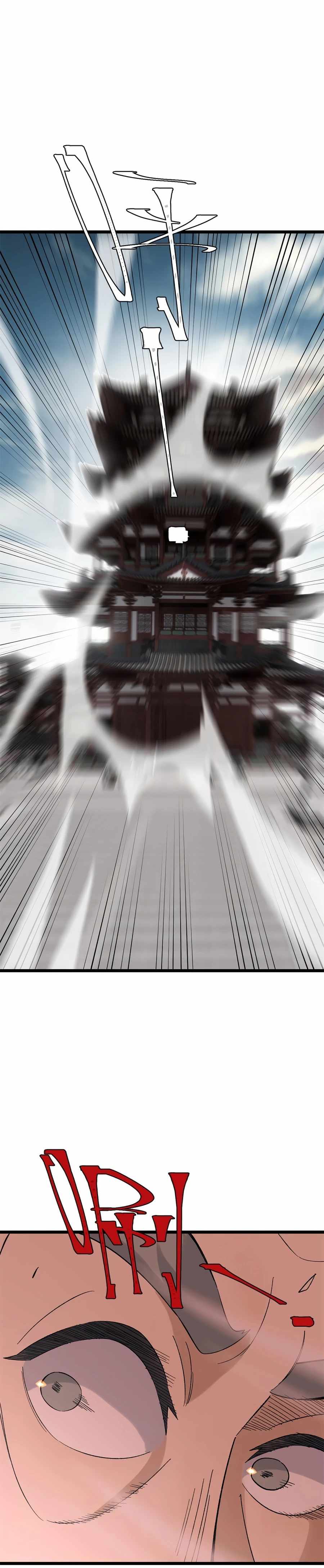 Page 9 of Chapter 155