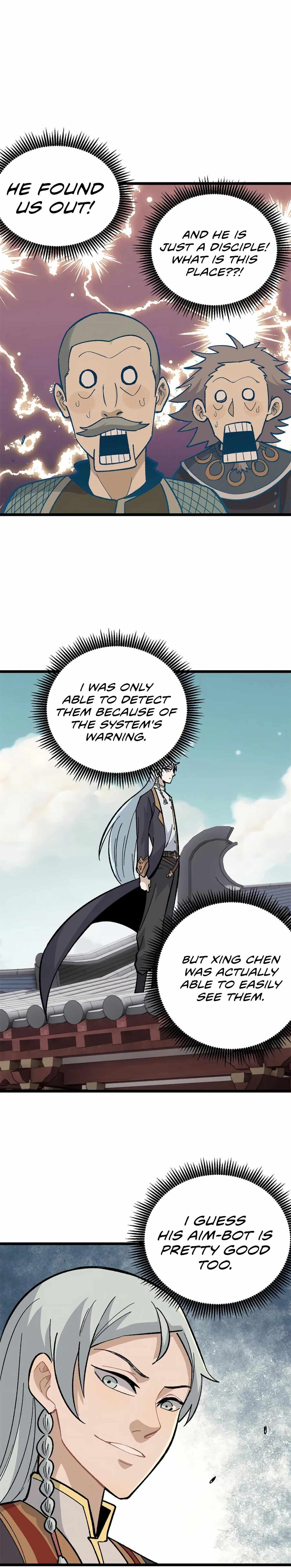 Page 15 of Chapter 155