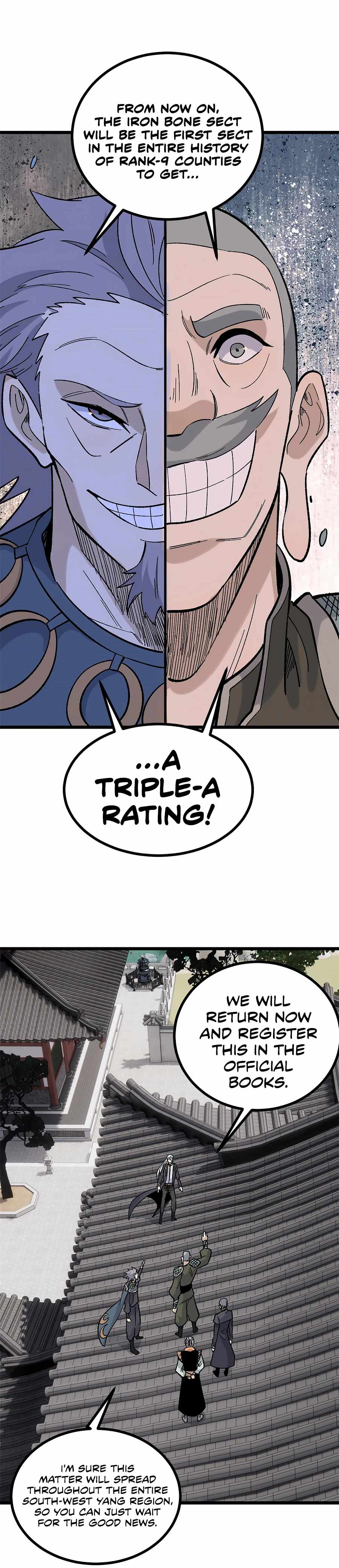 Page 5 of Chapter 156