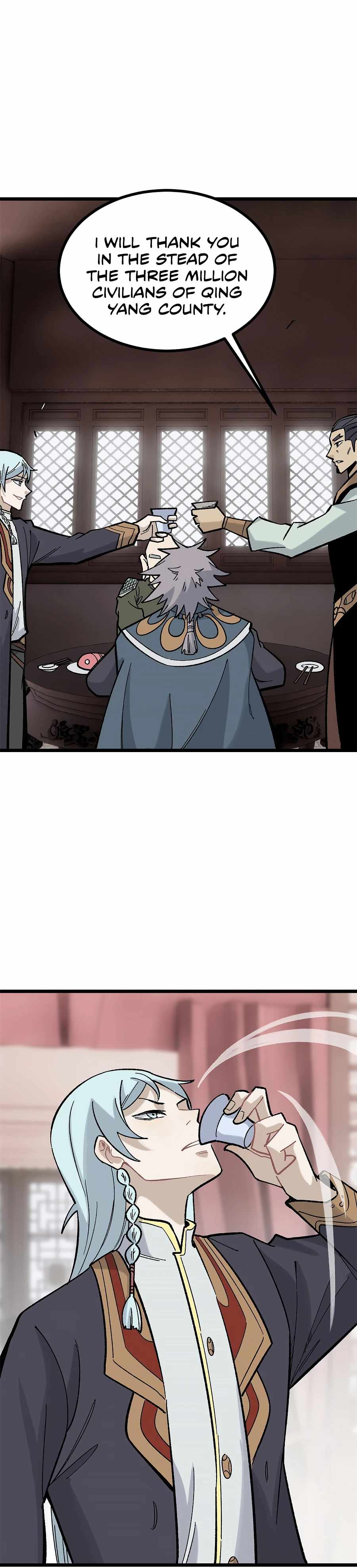Page 14 of Chapter 156