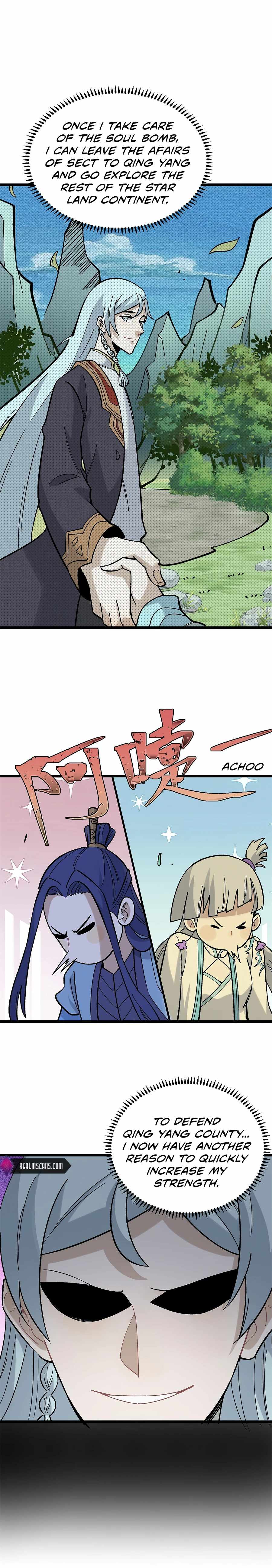 Page 2 of Chapter 157