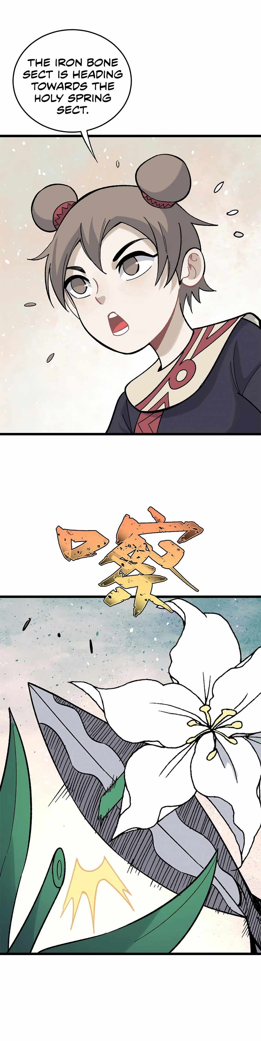 Page 13 of Chapter 157