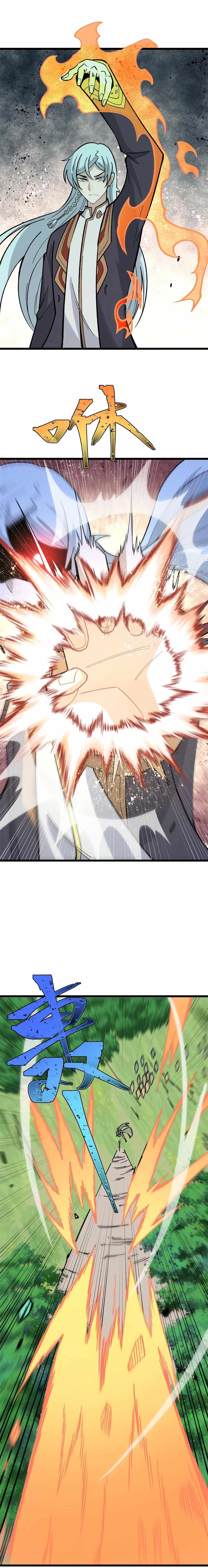 Page 1 of Chapter 158