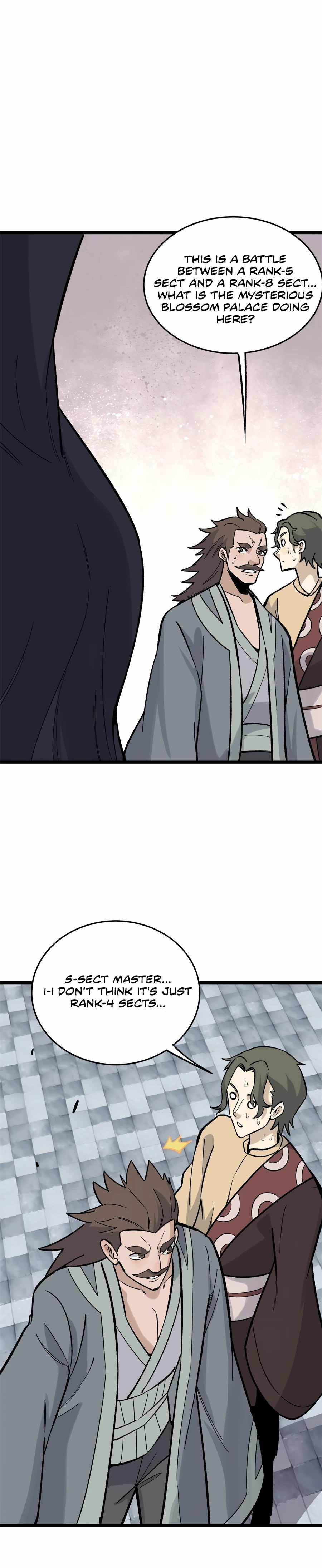 Page 13 of Chapter 158