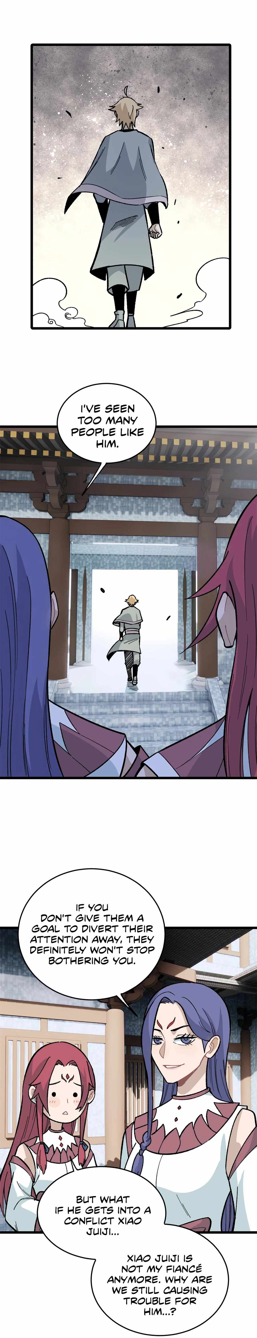 Page 1 of Chapter 159