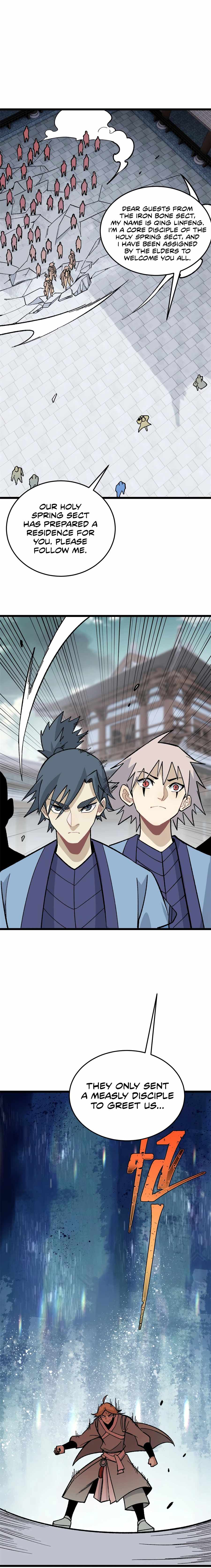 Page 12 of Chapter 159