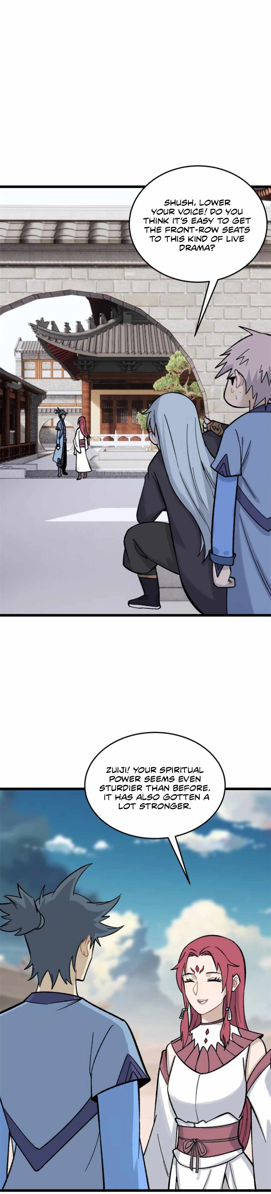 Page 5 of Chapter 160