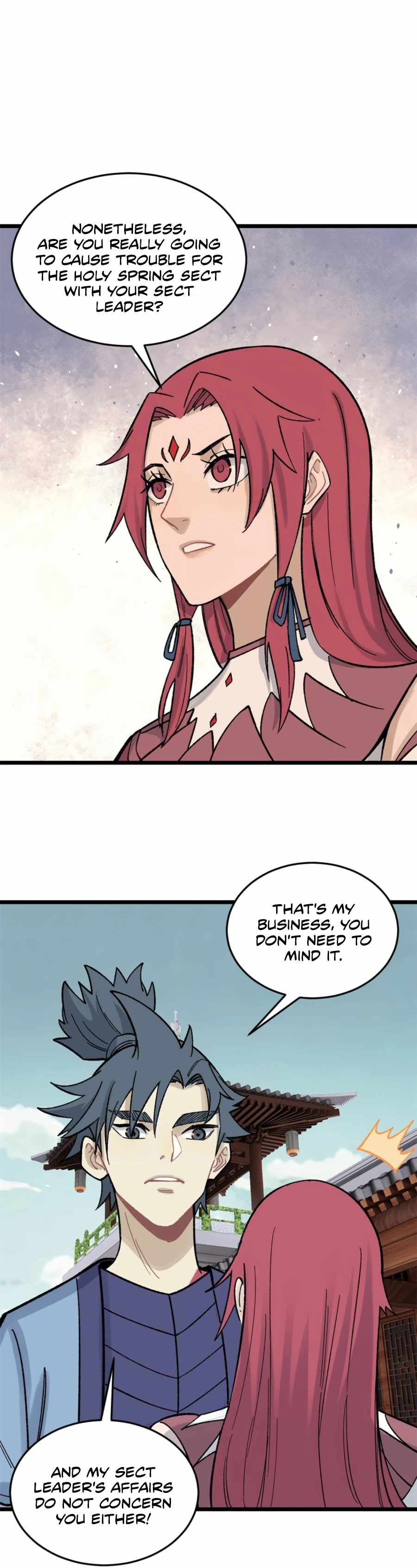 Page 7 of Chapter 160