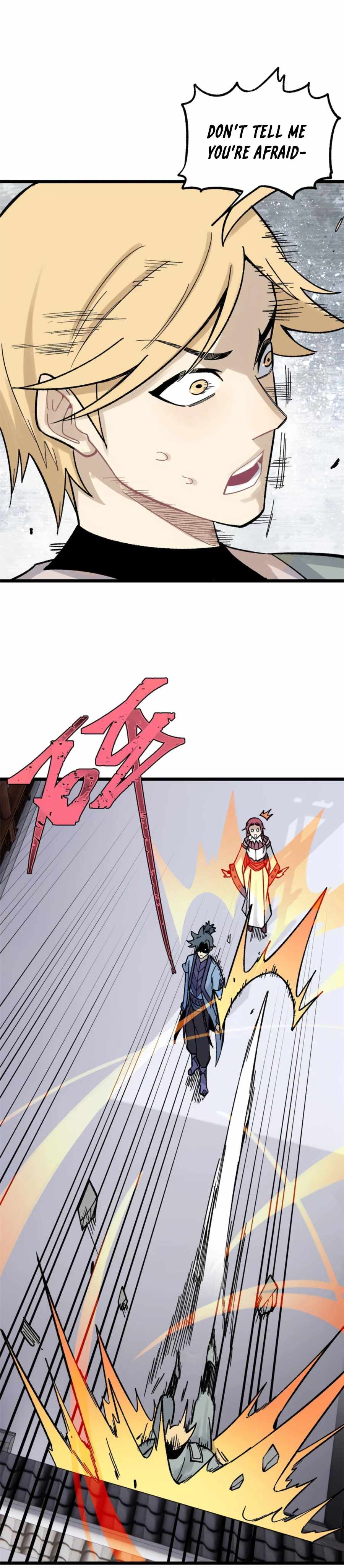 Page 12 of Chapter 160