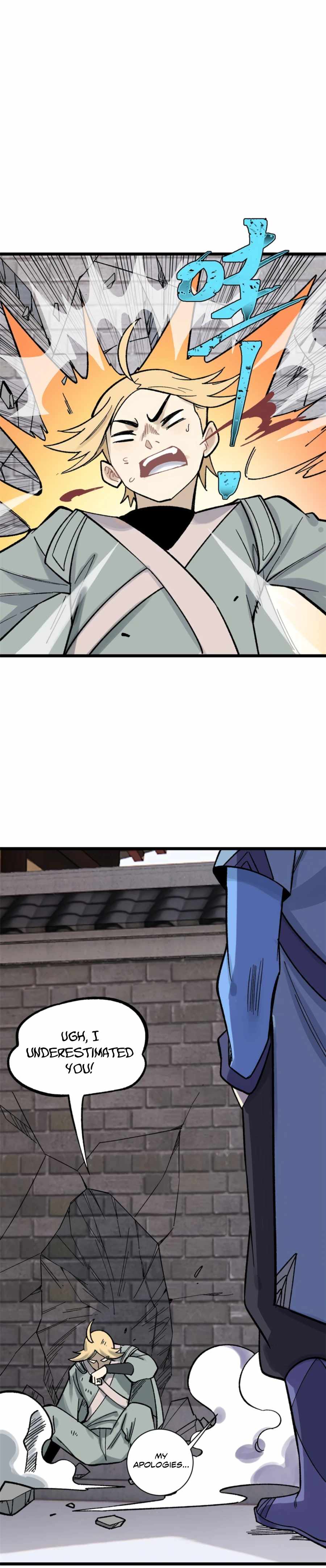 Page 13 of Chapter 160
