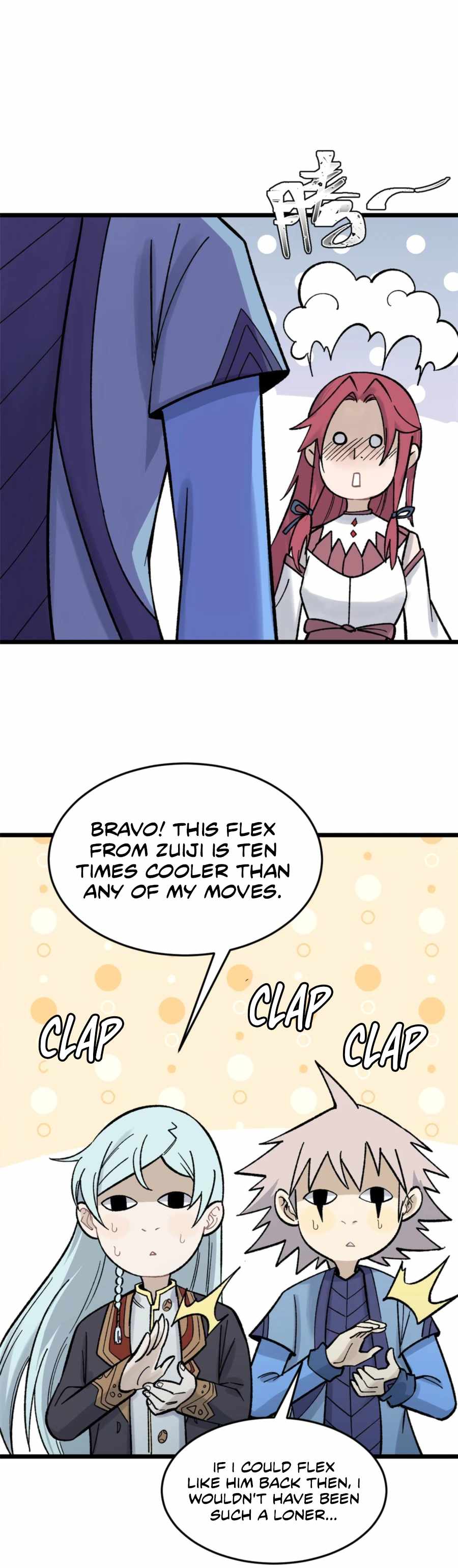 Page 15 of Chapter 160