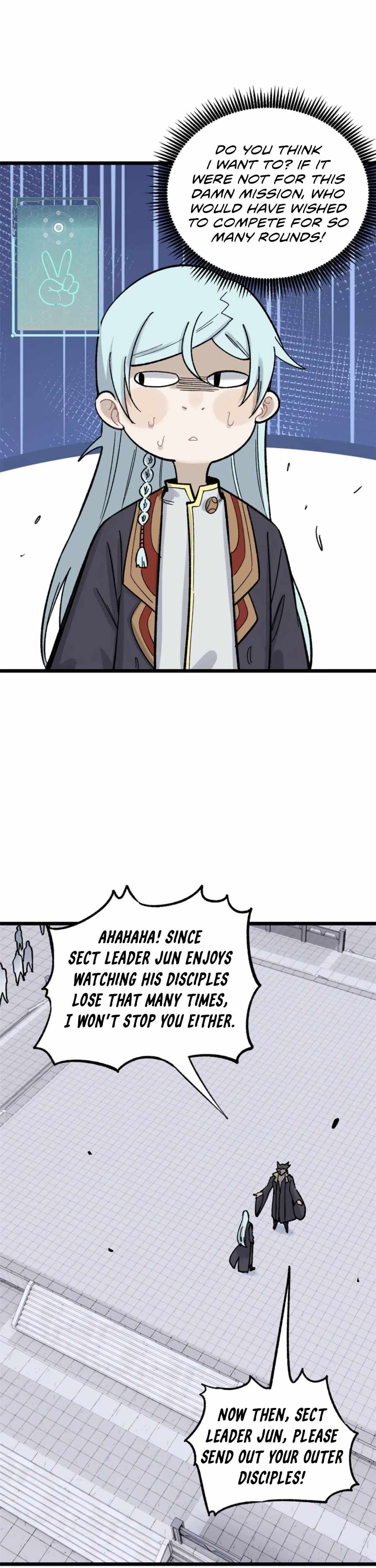 Page 19 of Chapter 160