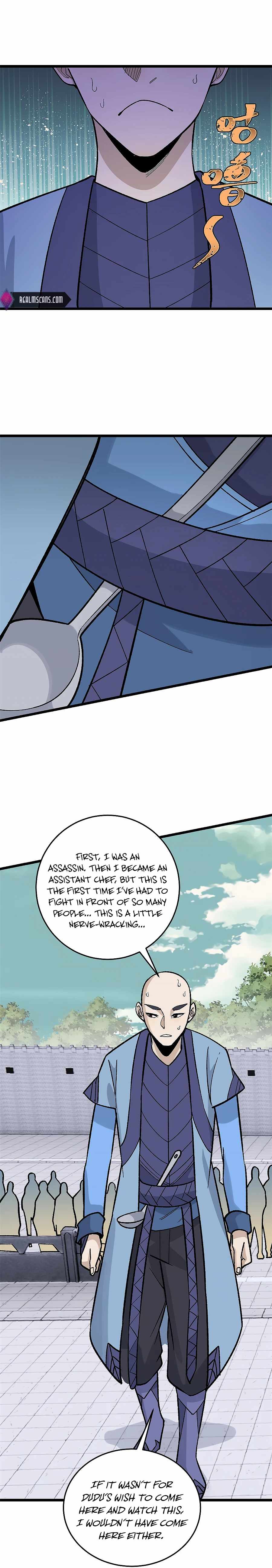 Page 1 of Chapter 161