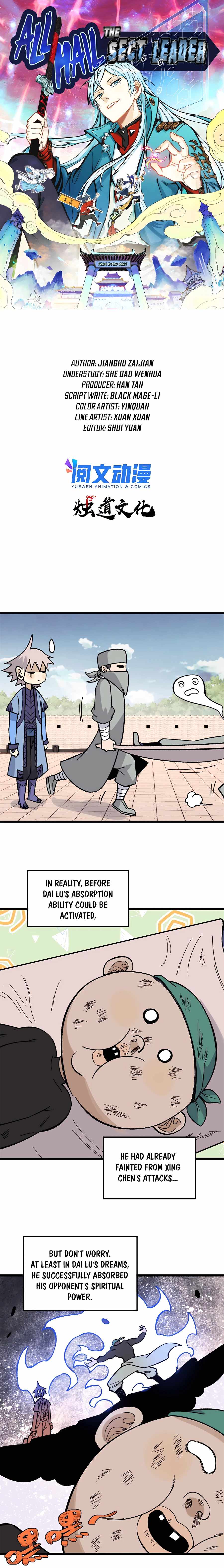 Page 1 of Chapter 163