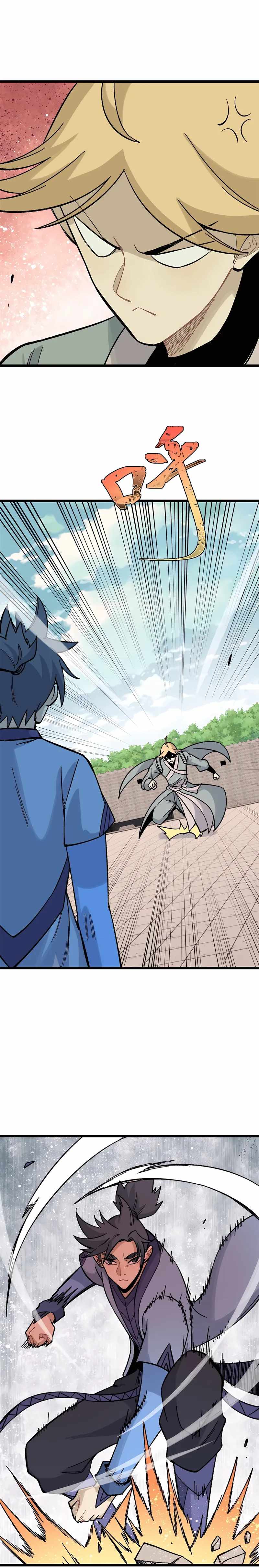 Page 7 of Chapter 165