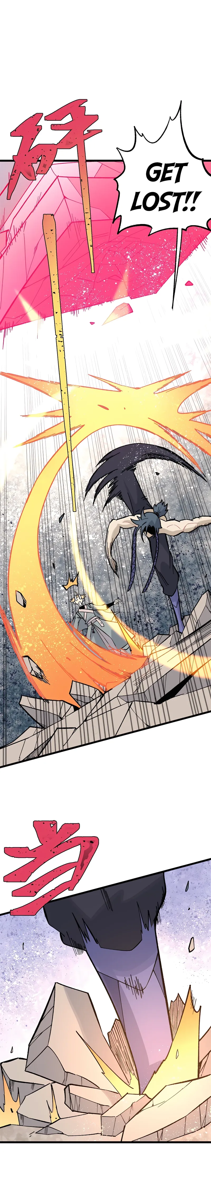 Page 12 of Chapter 166