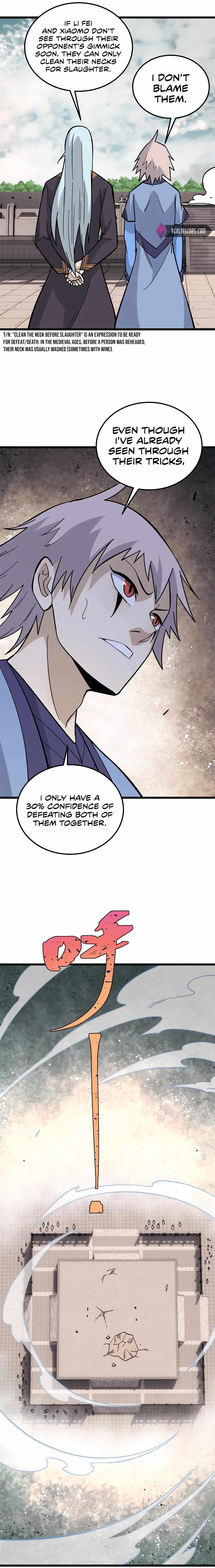 Page 5 of Chapter 168