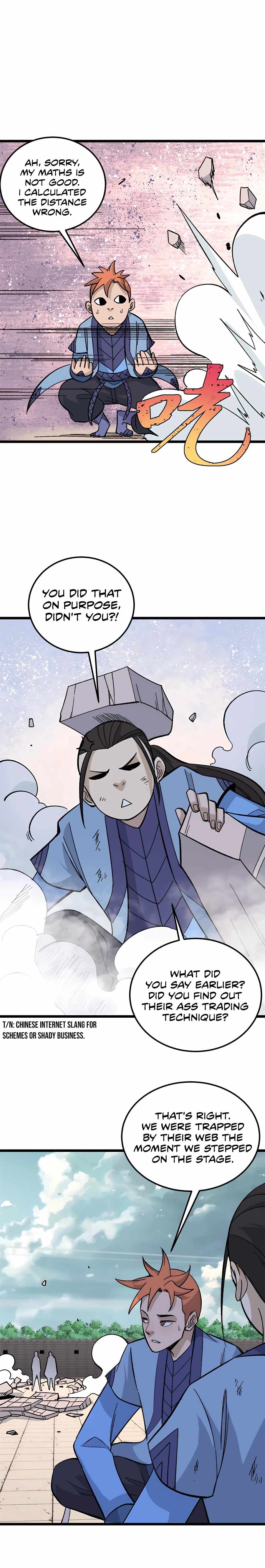 Page 12 of Chapter 168