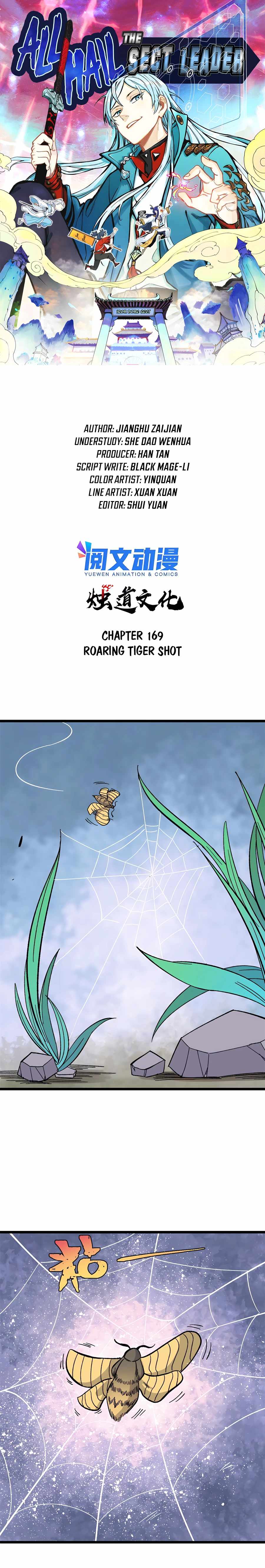 Page 1 of Chapter 169