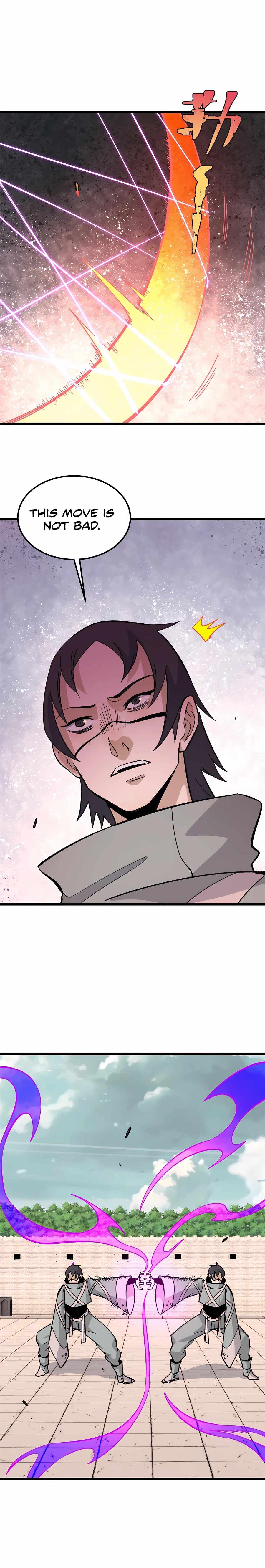 Page 7 of Chapter 169