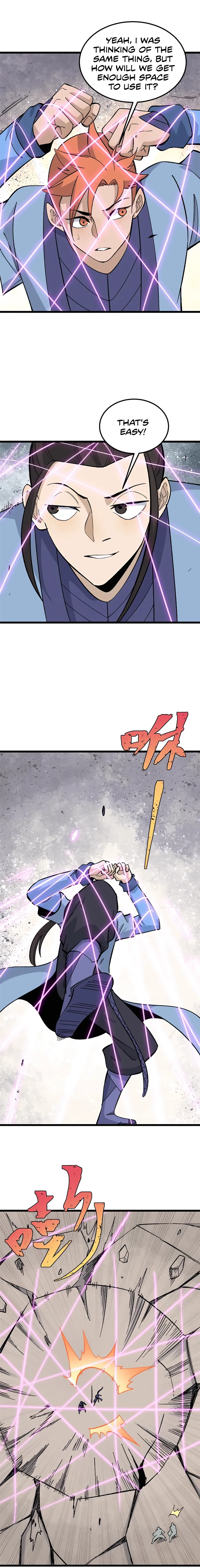 Page 7 of Chapter 170