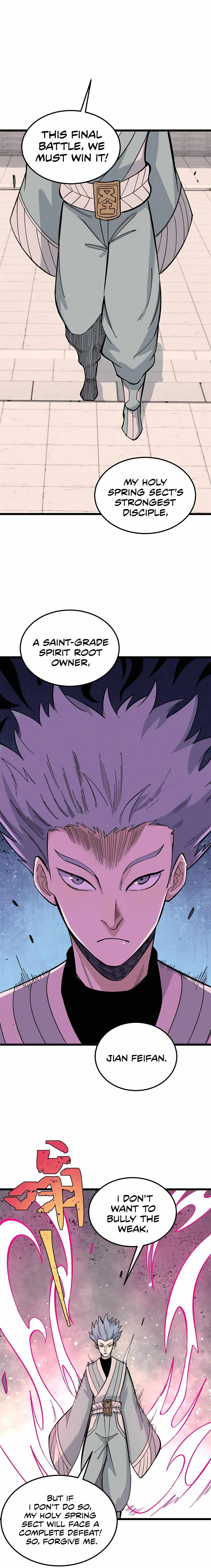Page 2 of Chapter 171