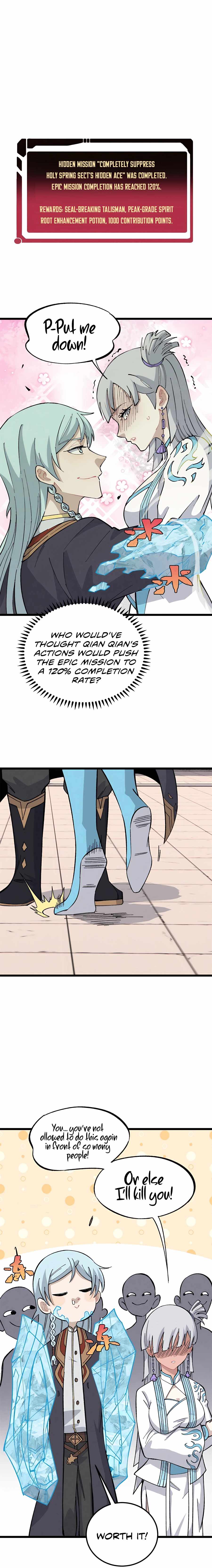 Page 10 of Chapter 171
