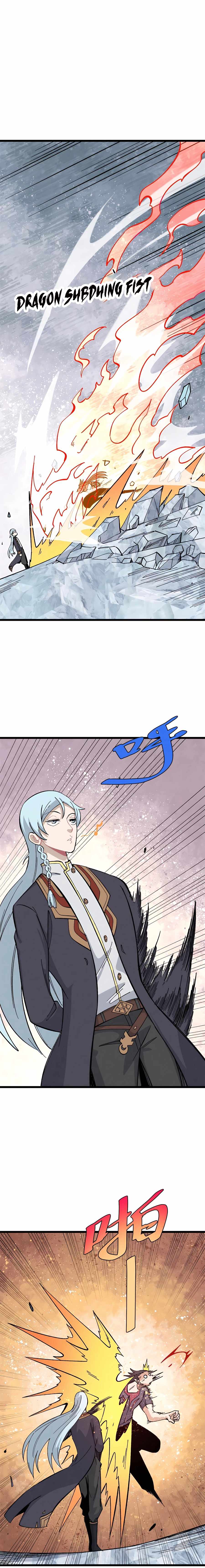 Page 4 of Chapter 172