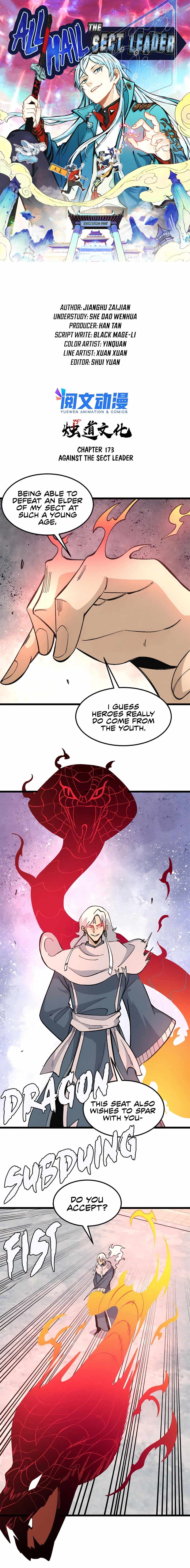 Page 1 of Chapter 173