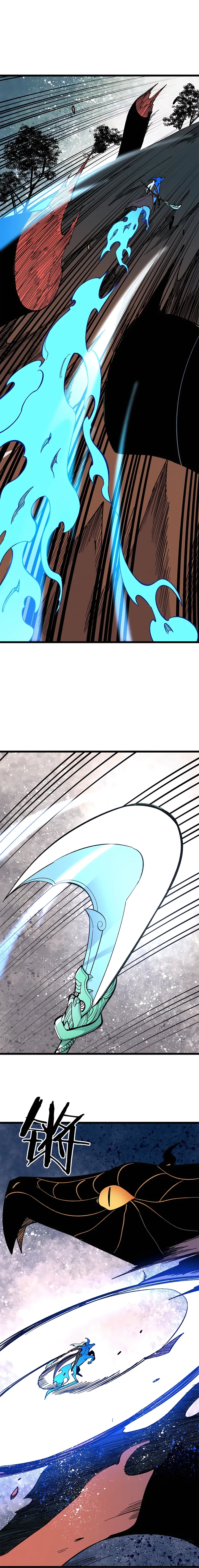 Page 12 of Chapter 174