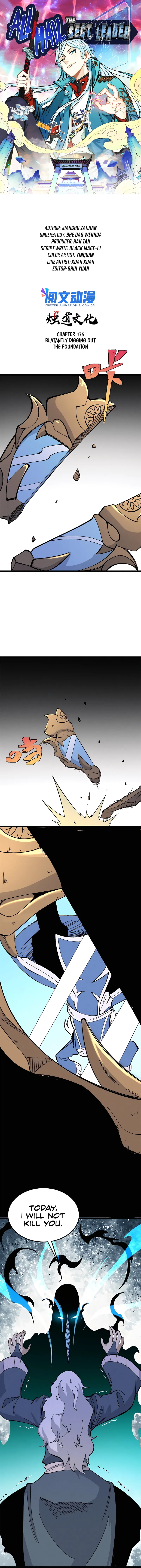 Page 2 of Chapter 175