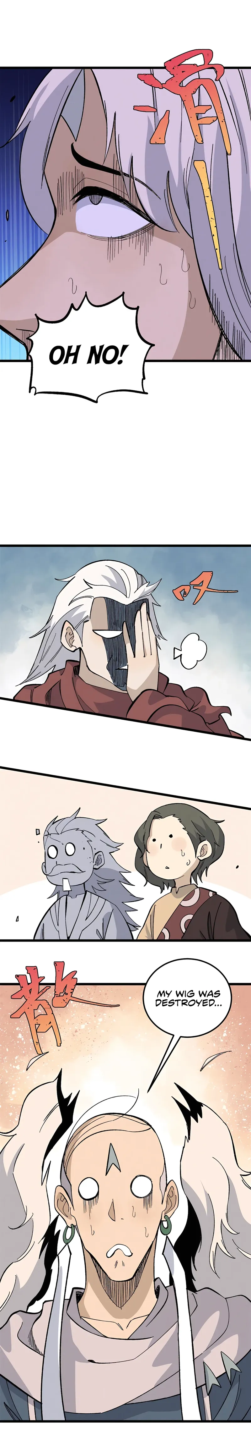 Page 4 of Chapter 175