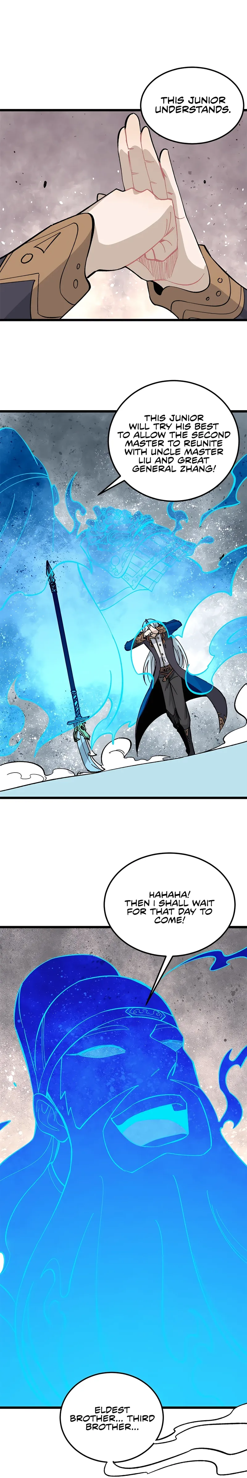 Page 7 of Chapter 175