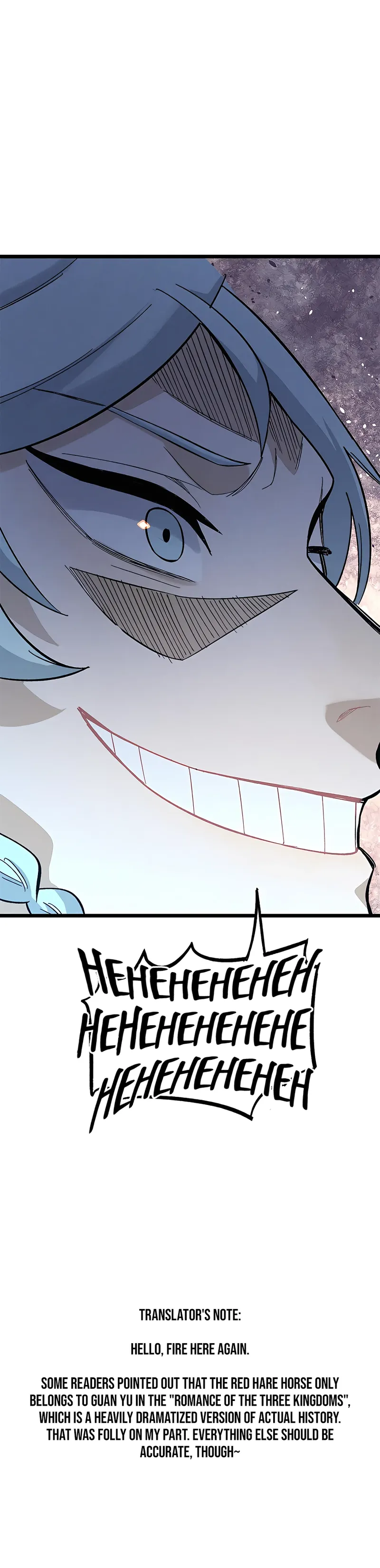 Page 15 of Chapter 175