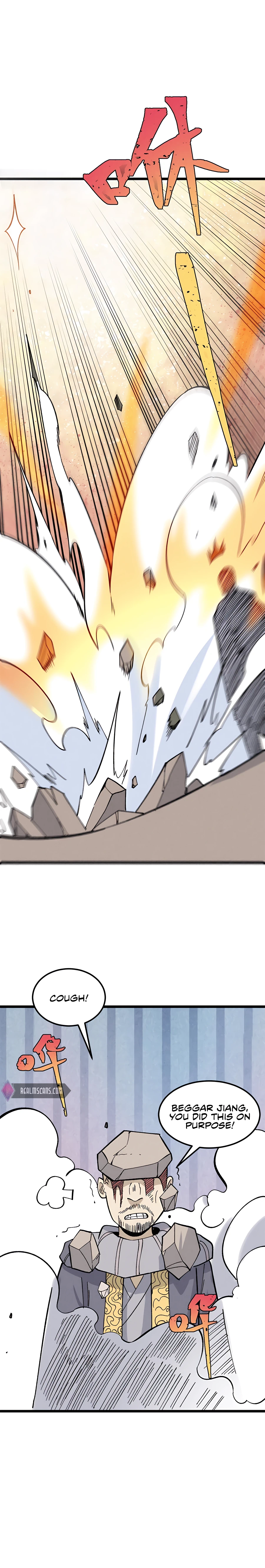 Page 7 of Chapter 178