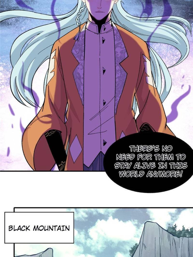 Page 5 of Chapter 17