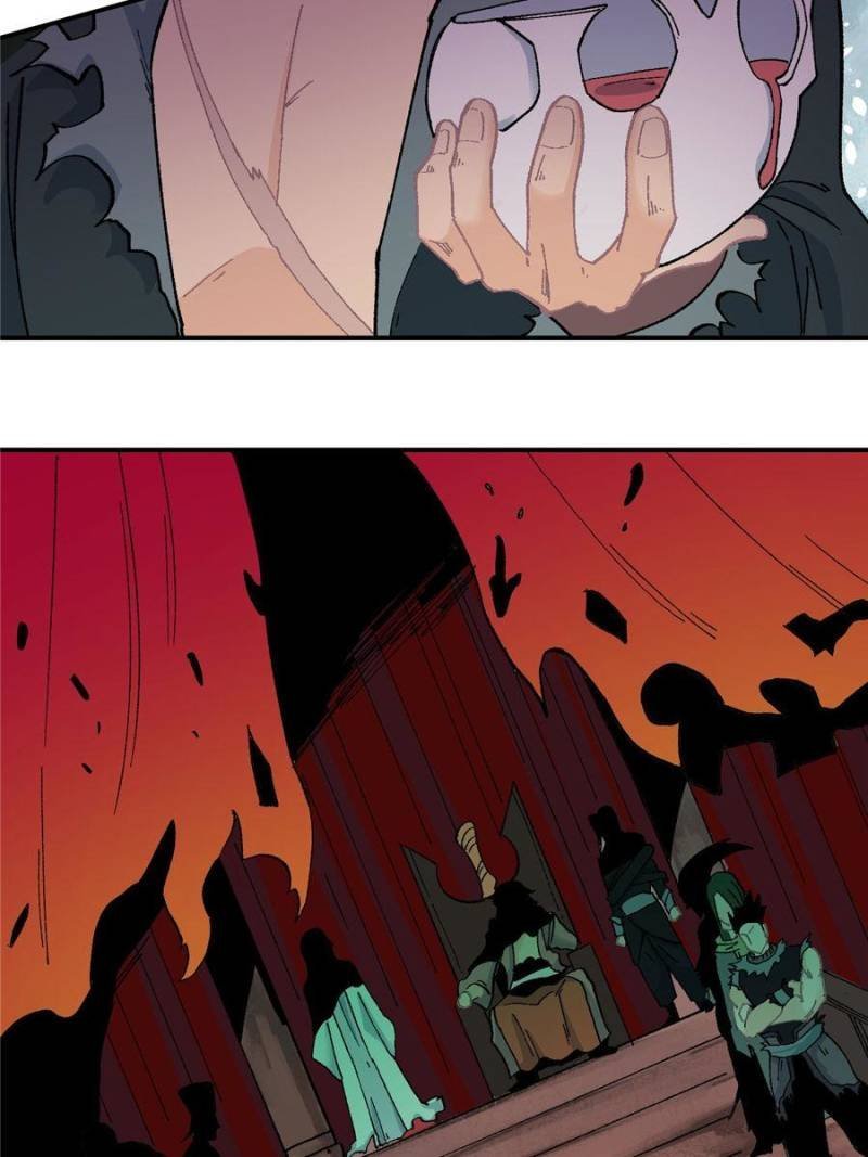 Page 25 of Chapter 17
