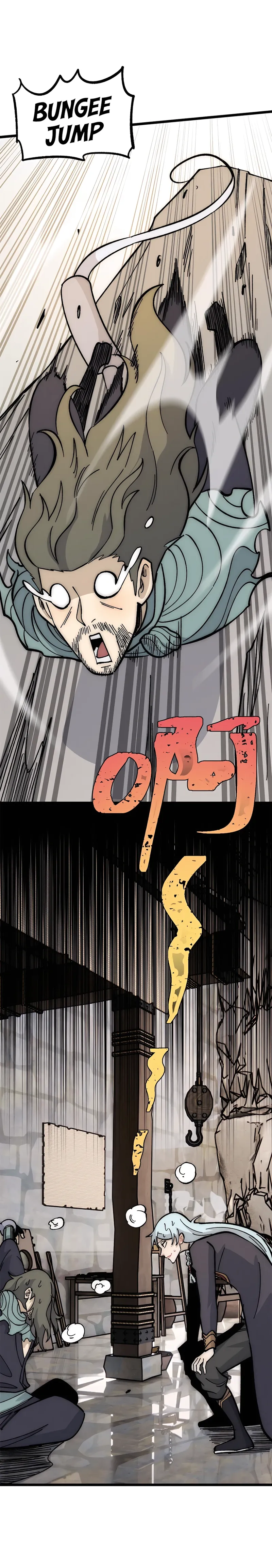 Page 6 of Chapter 183