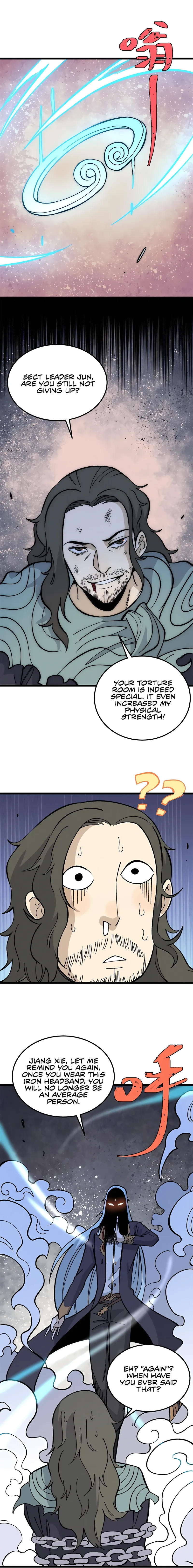 Page 4 of Chapter 184