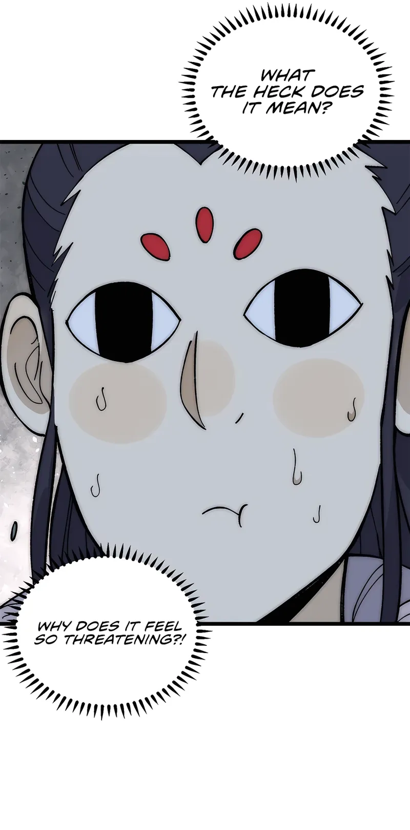 Page 15 of Chapter 184