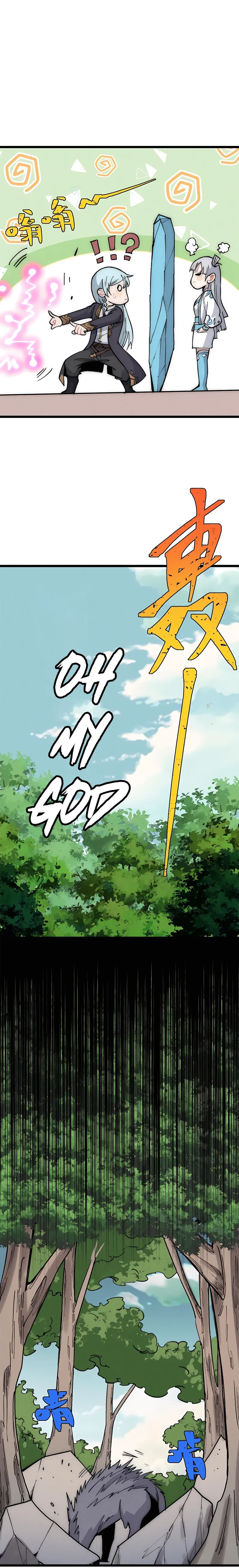 Page 14 of Chapter 188