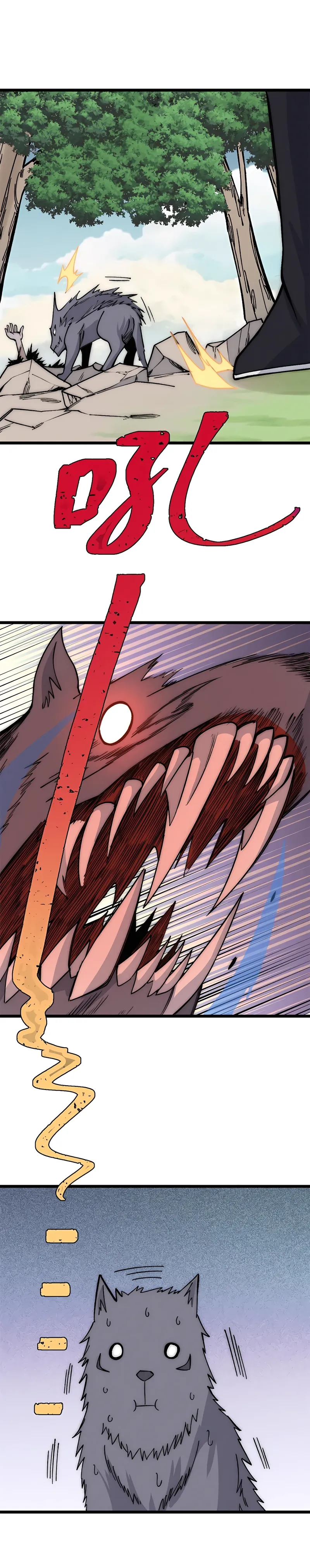 Page 15 of Chapter 188
