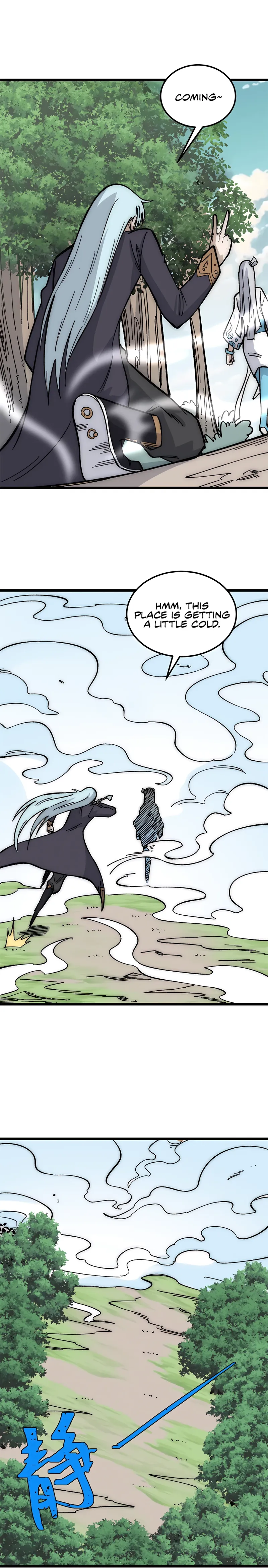 Page 15 of Chapter 189