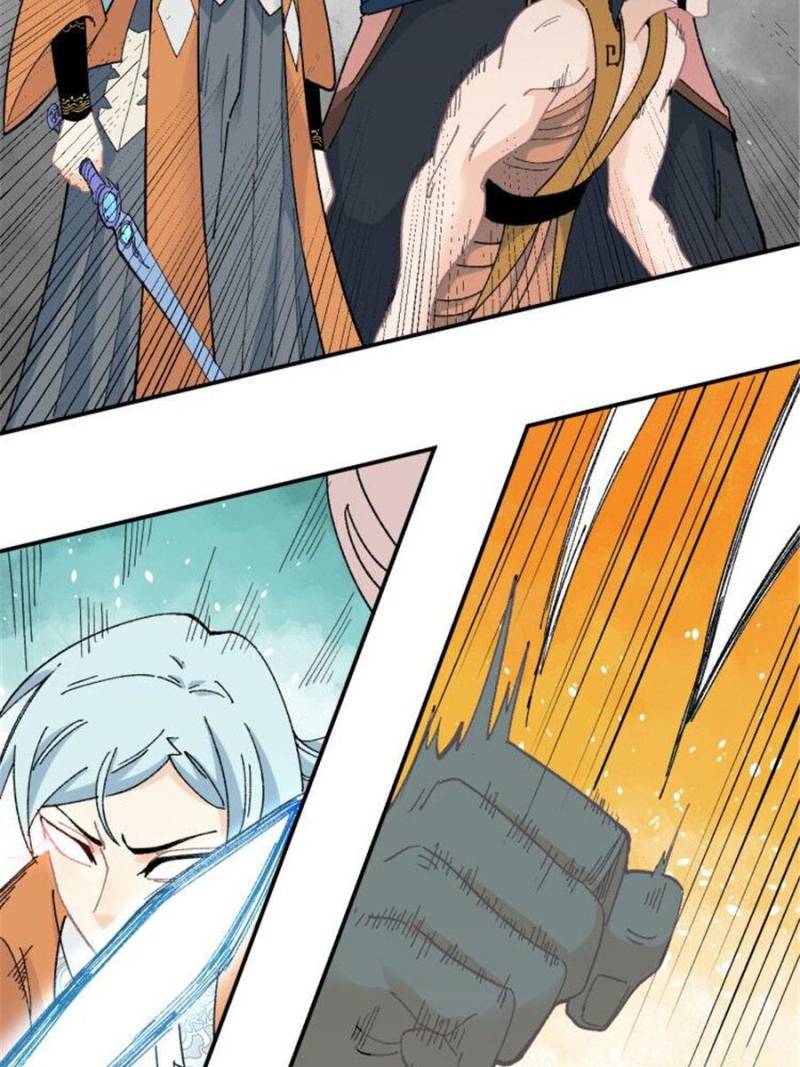 Page 24 of Chapter 18