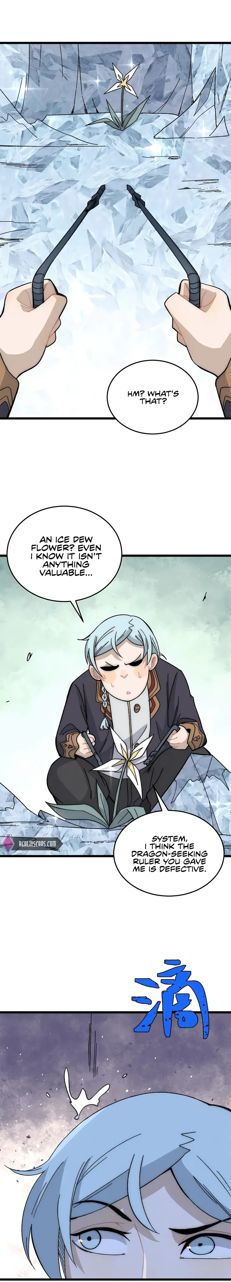 Page 4 of Chapter 190
