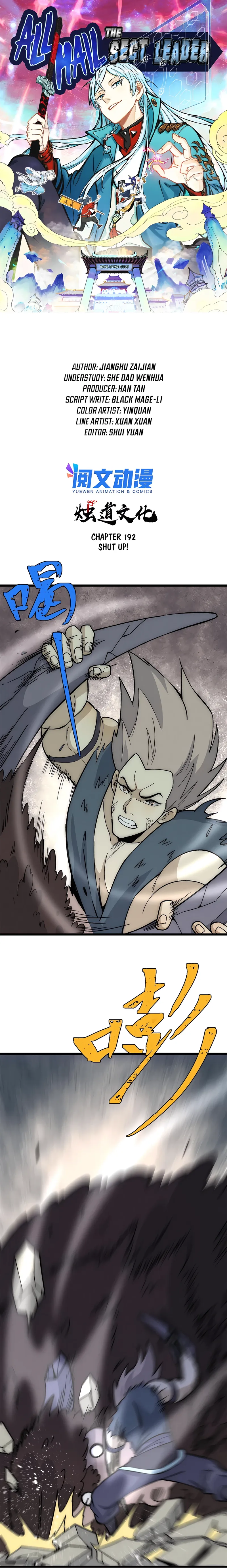 Page 2 of Chapter 192
