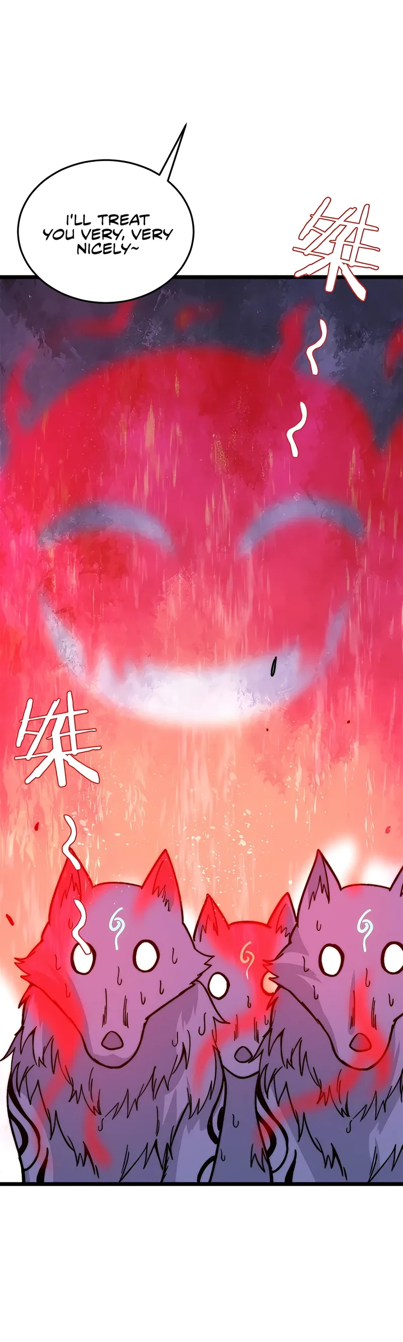 Page 17 of Chapter 193