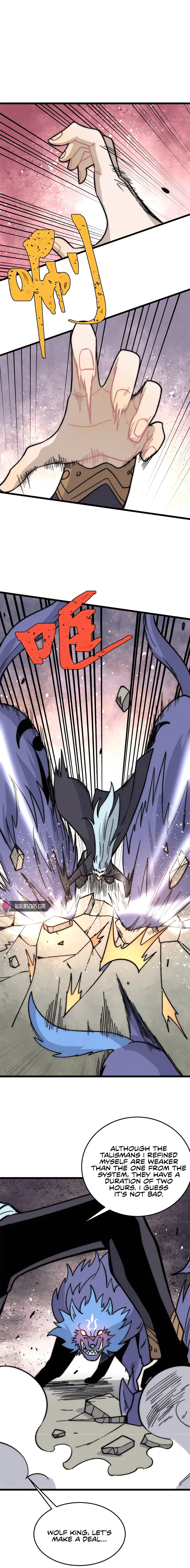 Page 10 of Chapter 194