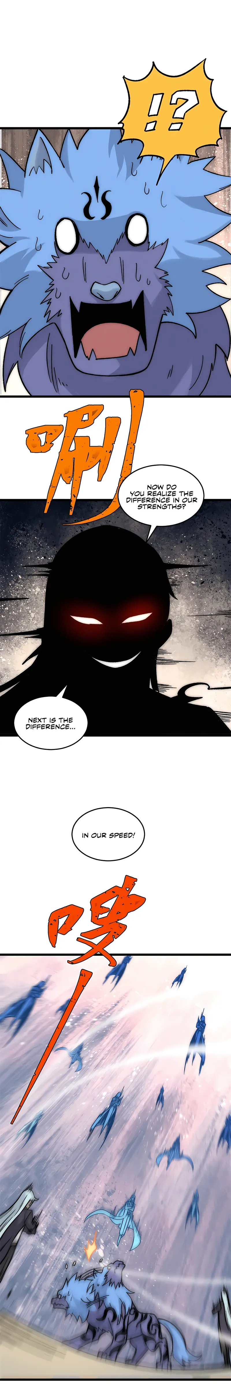 Page 15 of Chapter 194