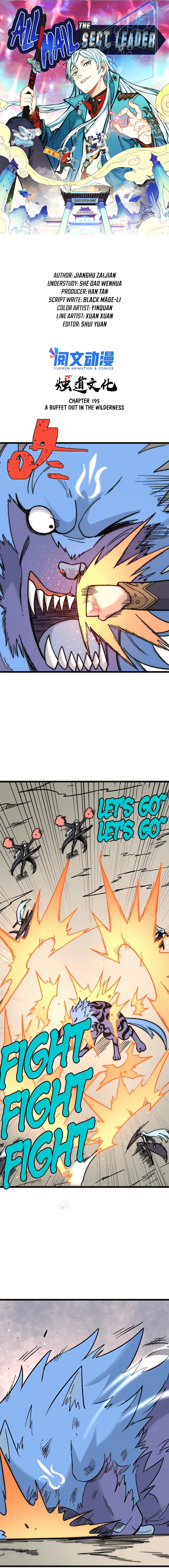 Page 2 of Chapter 195